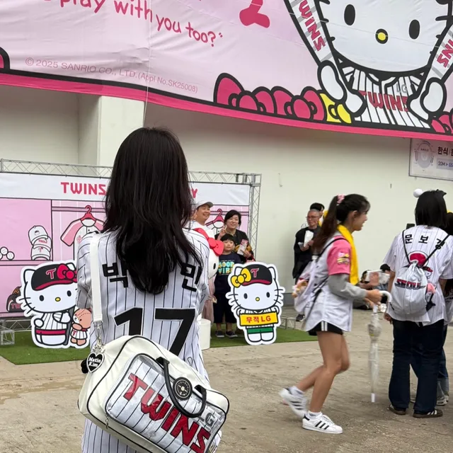 당니