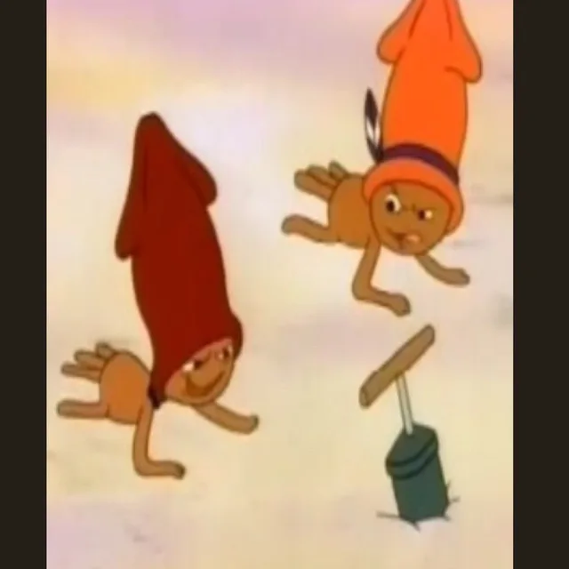 페페