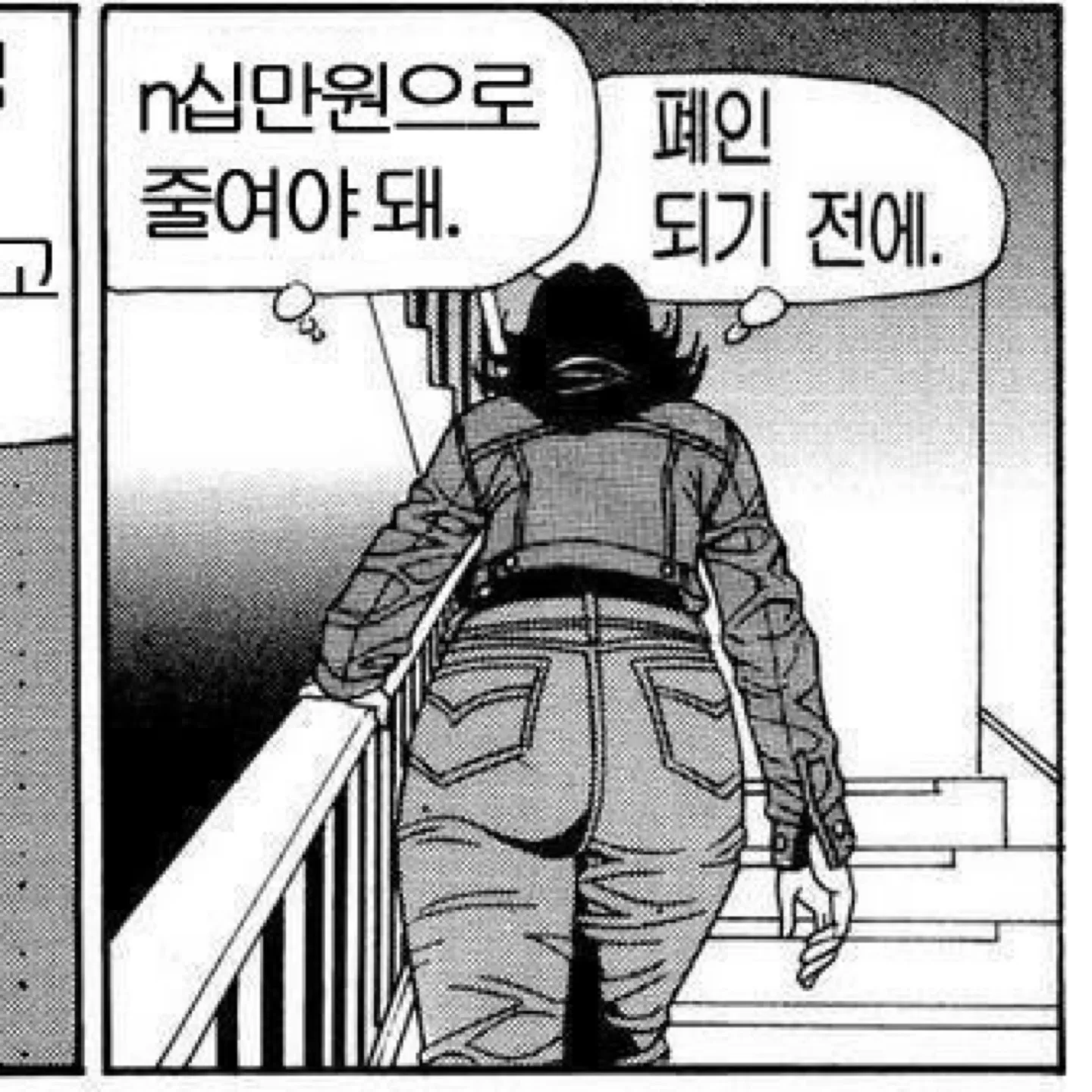 00
