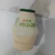 바나나맛우유