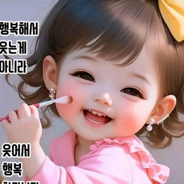엘레강스깡