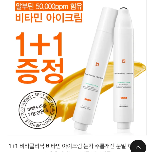 나나나