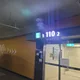 포근함