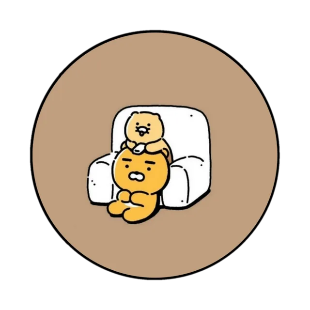 라이언
