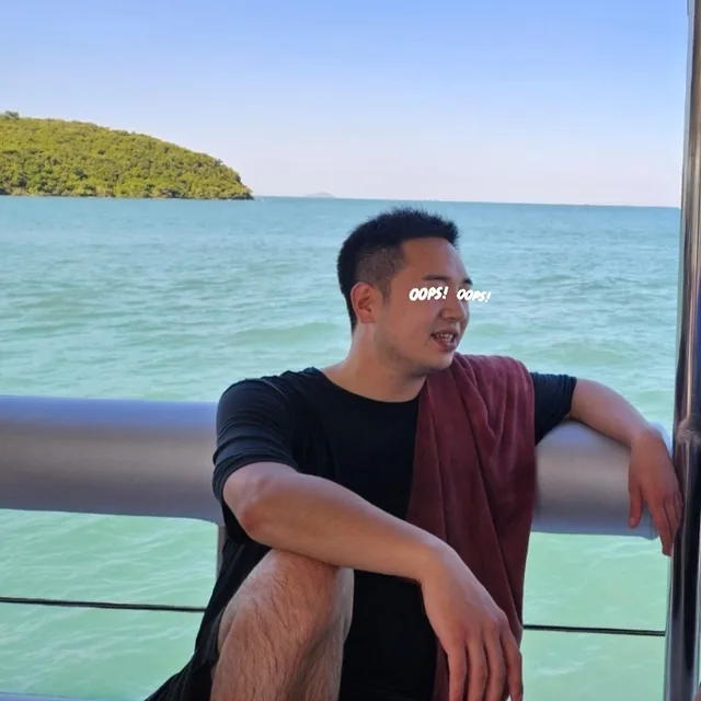 난당근