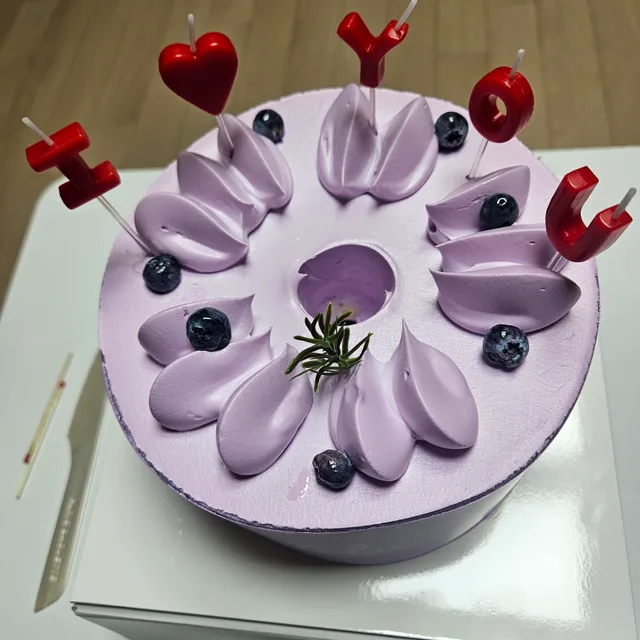 여왕님