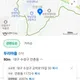 카르페디엠