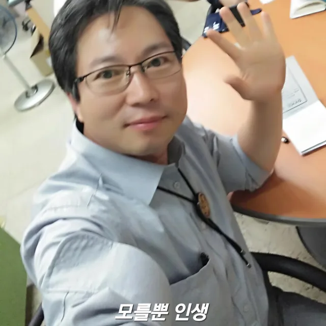 청하
