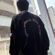 신선띠