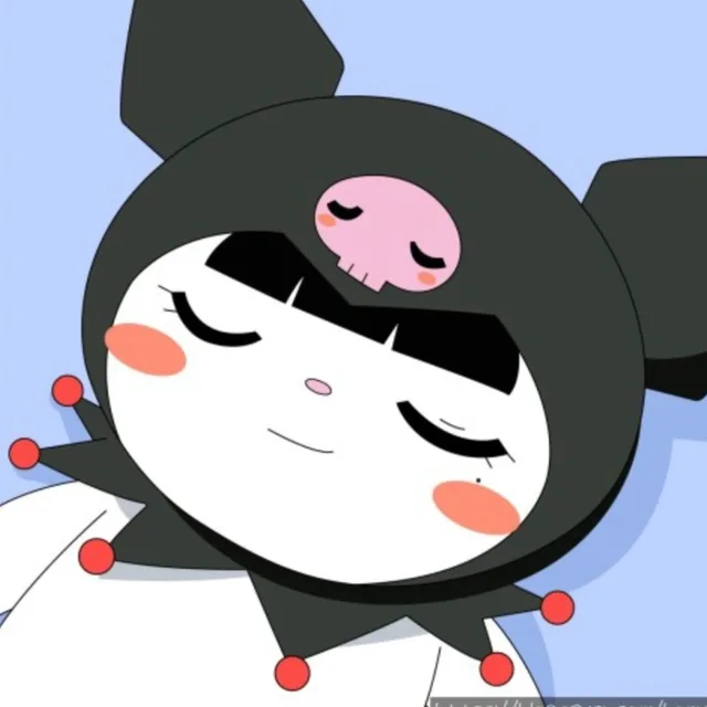 슬다