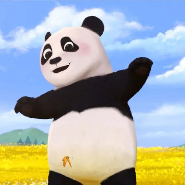 라인