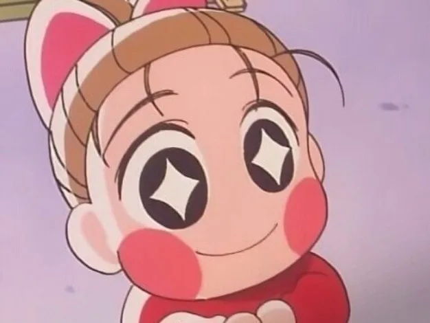 꽁댕이