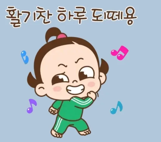 캠핑힐링