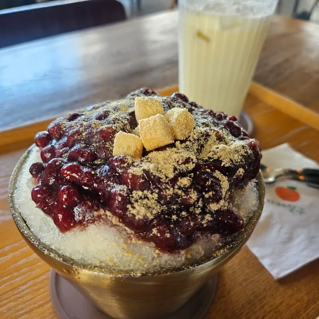 힐링