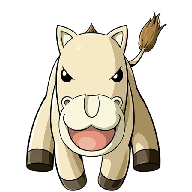 우마곤
