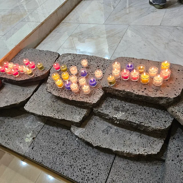 알콩달콩