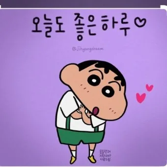 캔디