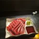 수룡