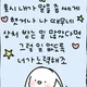 억만장자
