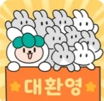 올란도