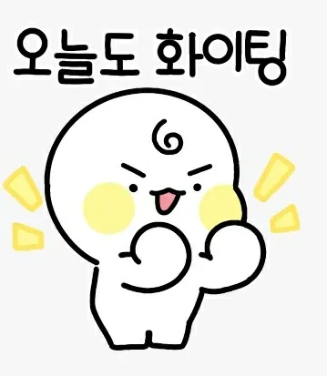 난난이