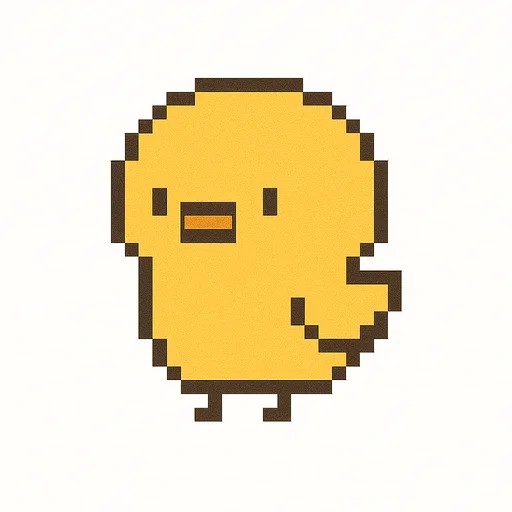 오링