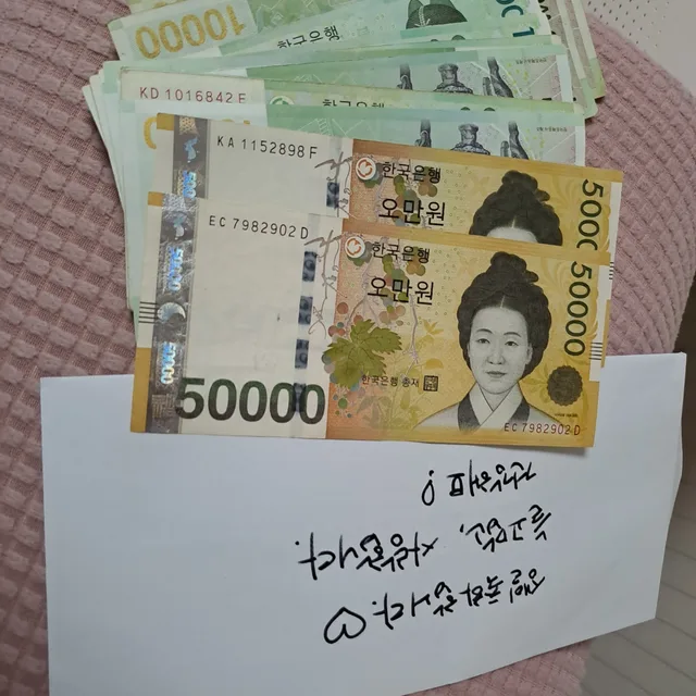 꽃길만걷자