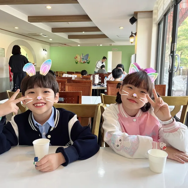 데헷