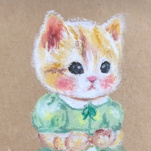 정인