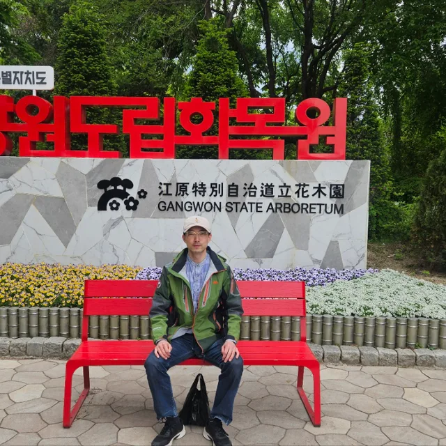 4989아나바다7942