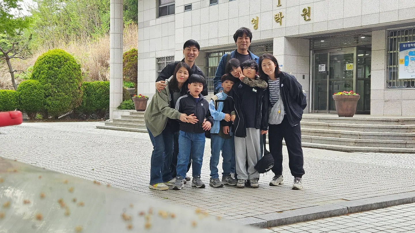 알파츄