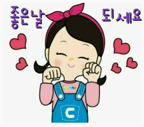 건강전도사