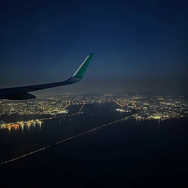 남자예요ee