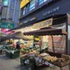 지산푸드마켓