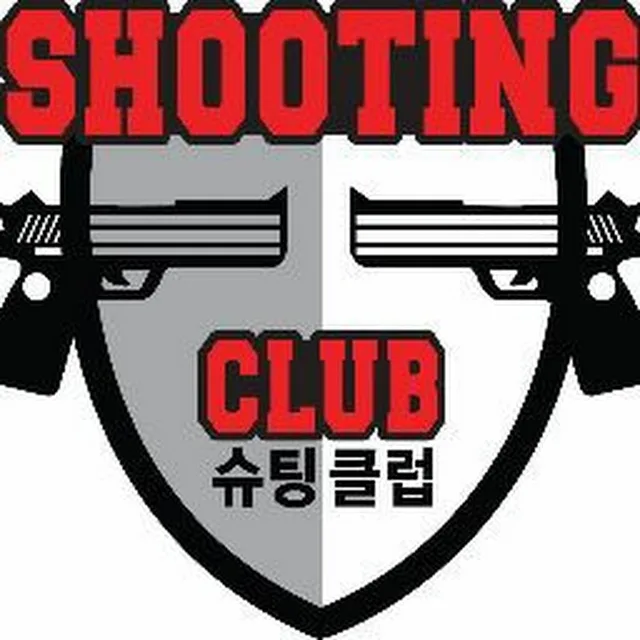 슈팅클럽