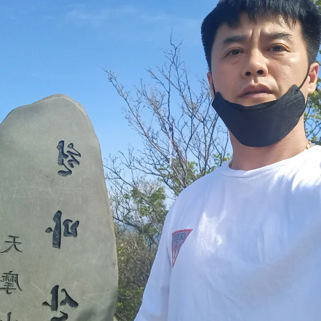 율이랑하은