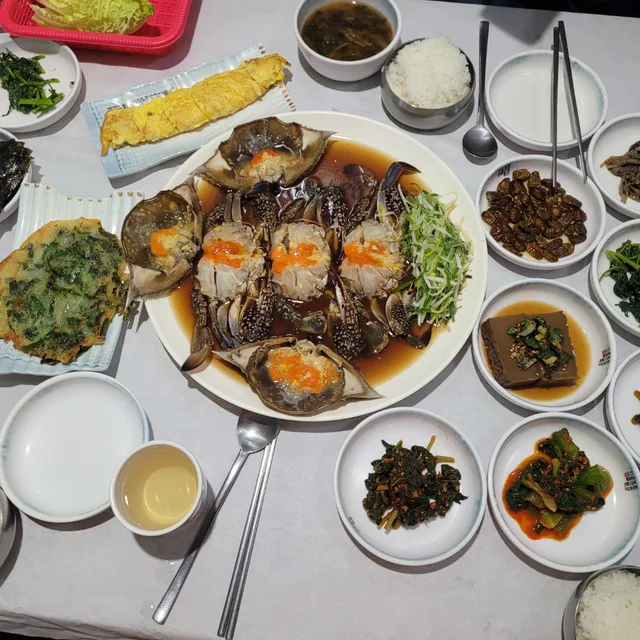 곰탱이