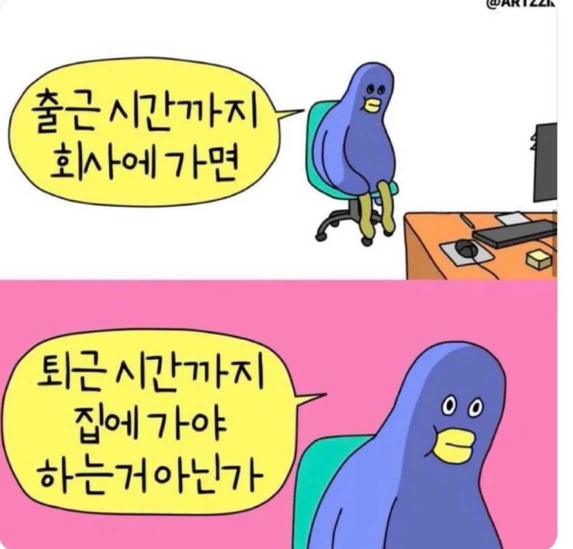소중한거래