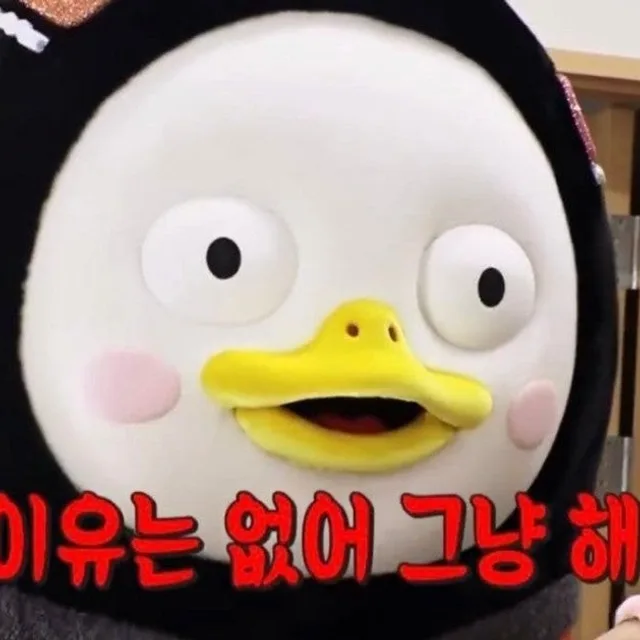 귀여운곰탱이