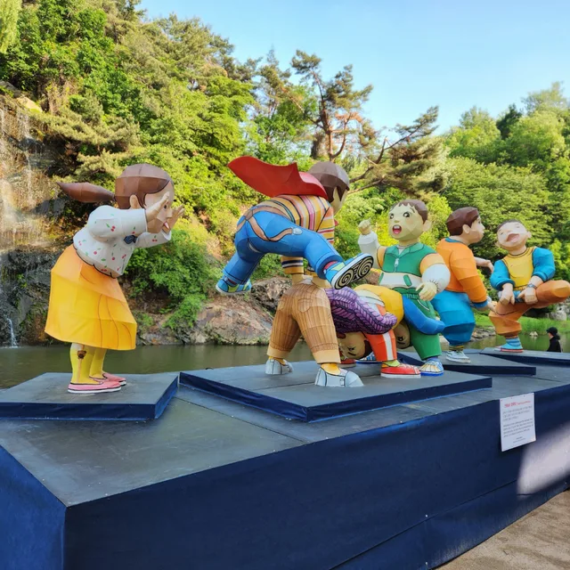 홍제동