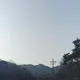 미염공