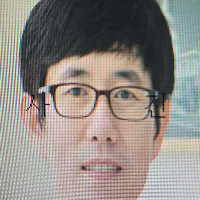 단디