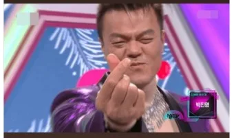 감자먹고싹났어요