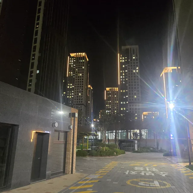 산울마을