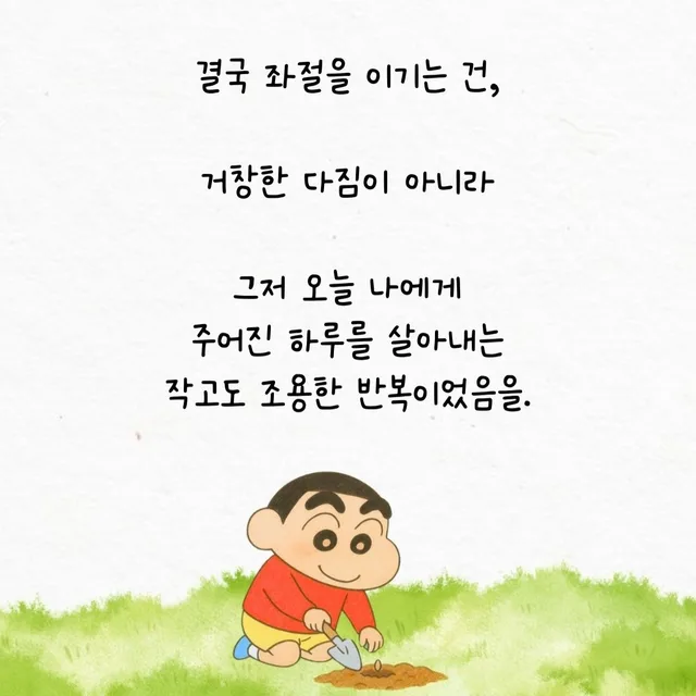 당그니8282