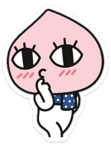 꾸잉