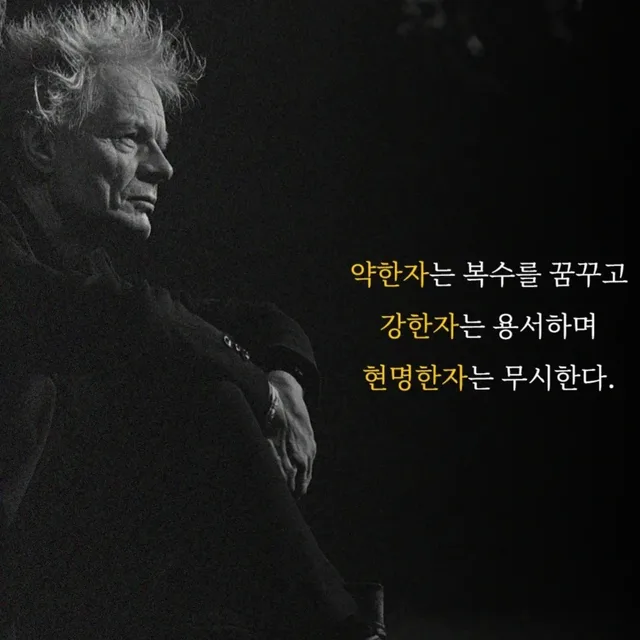 킬리