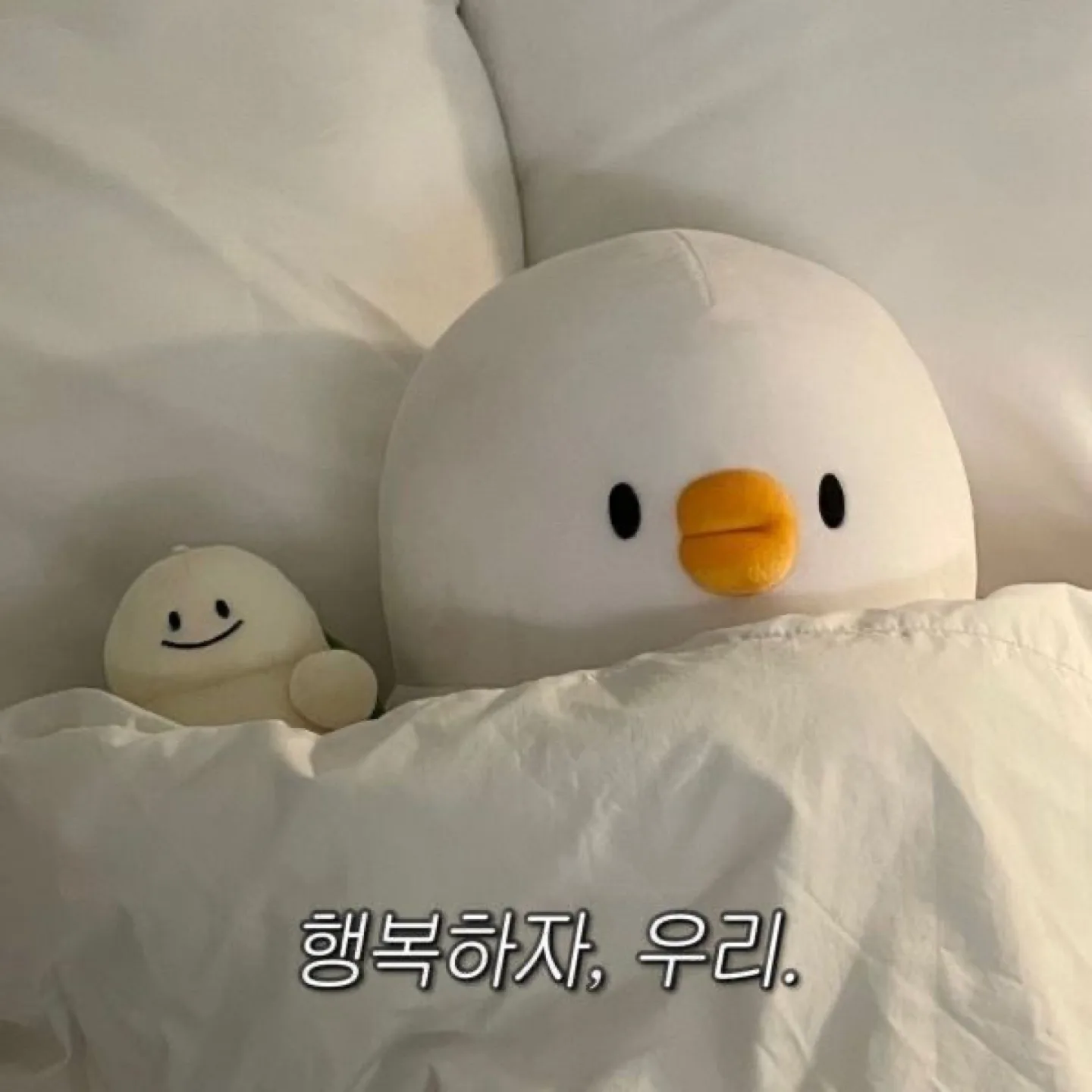 우주대스타