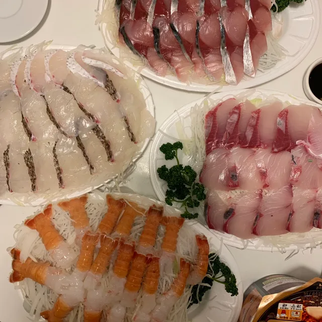 햅삐