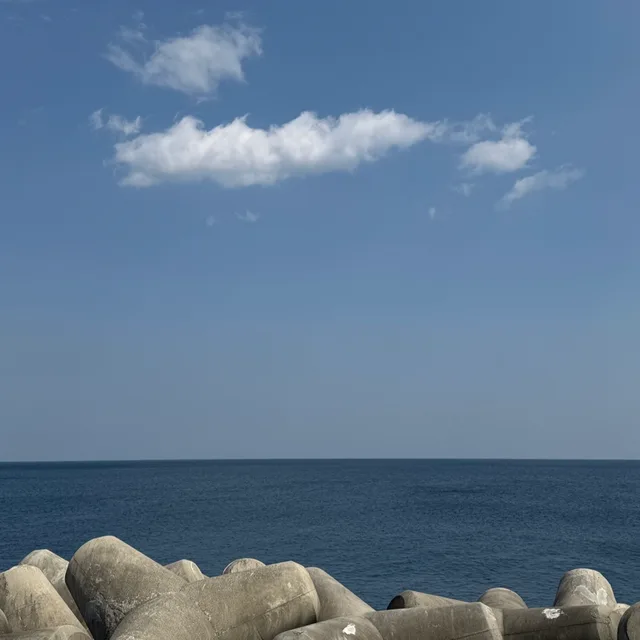 따숩